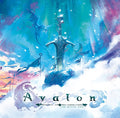 Avalon: The Riven Veil (Retail Edition)