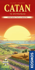 Catan - 5-6 Player Expansion