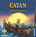 Catan - Explorers & Pirates Expansion