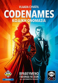 Codenames