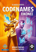 Codenames: Pictures