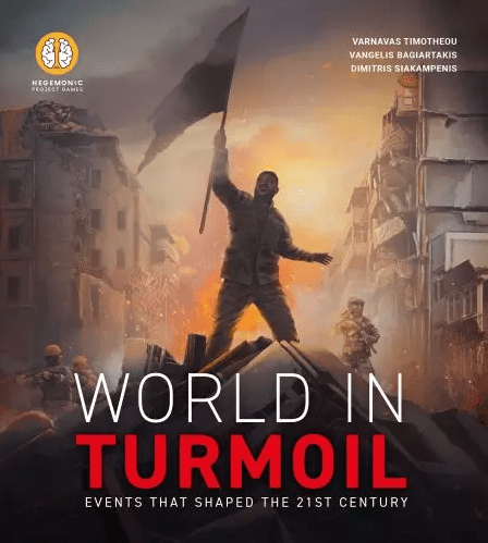 World Order - World in Turmoil Expansion