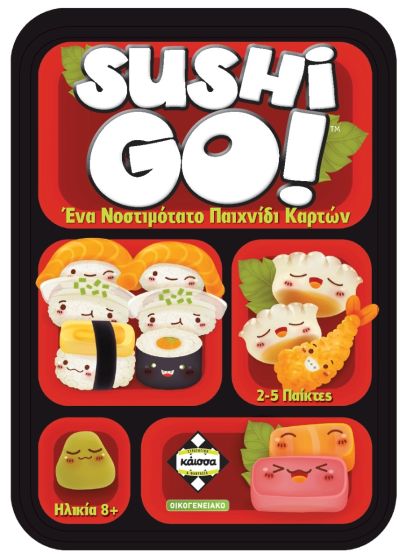 Sushi Go!