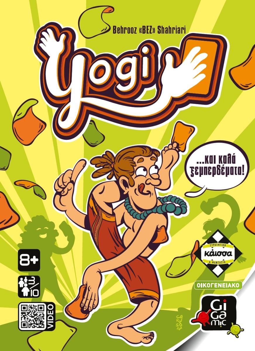 Yogi